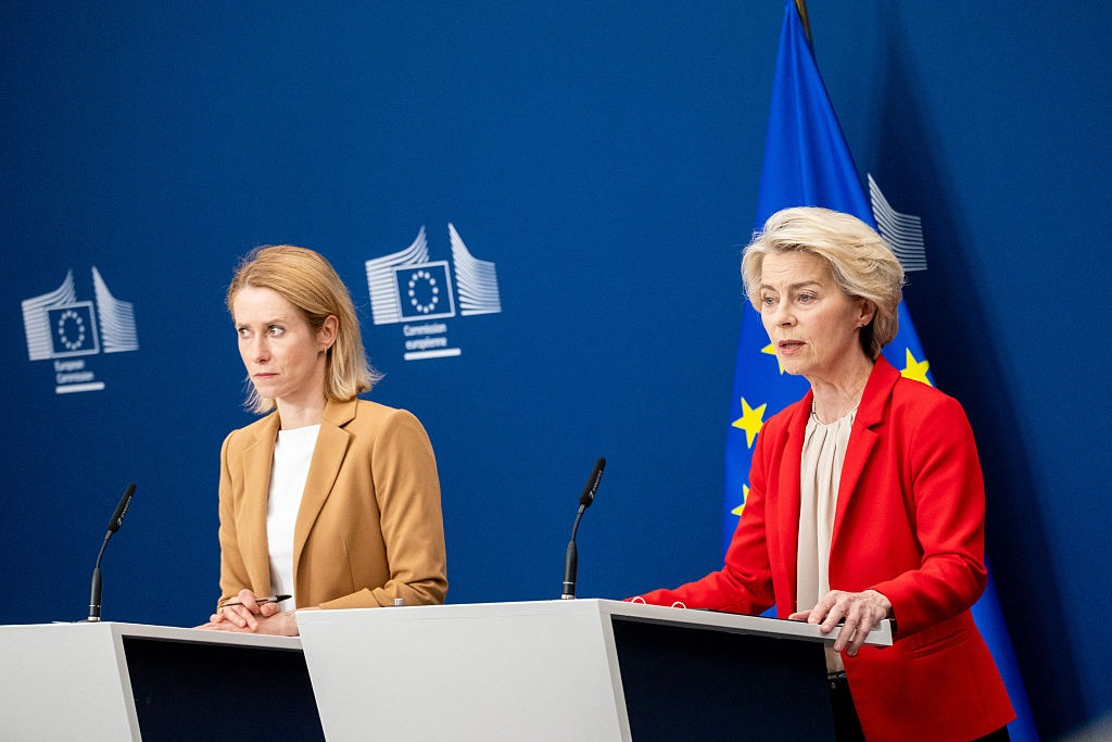 Sanctions de l’UE contre l’Iran évoquées lors de débats au Parlement européen