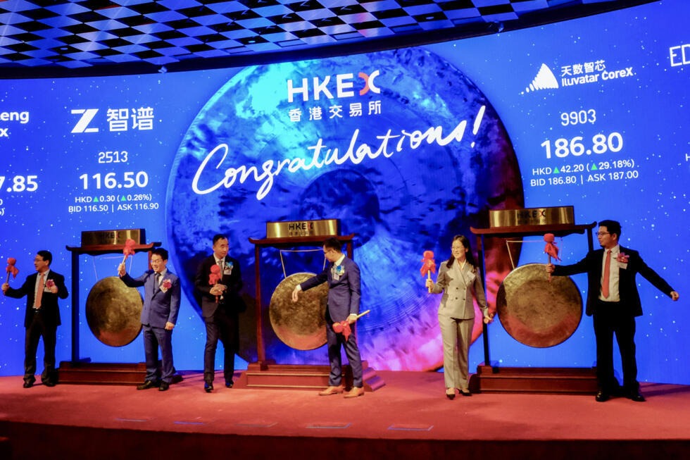 Visualisation de données d'un algorithme créé par des startups IA chinoises