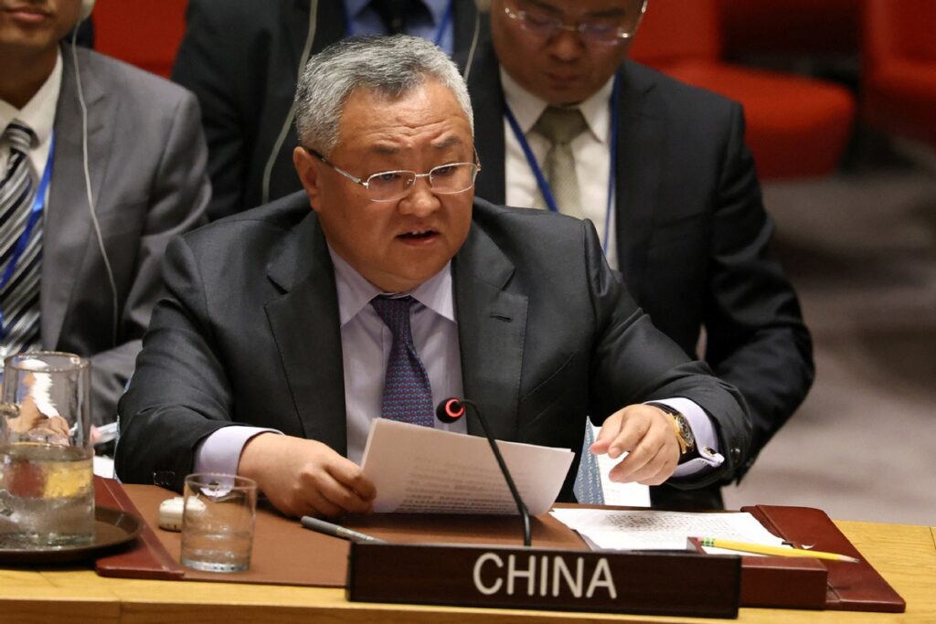 Drapeau de l'Iran symbolisant la souveraineté nationale et l'exigence d'un cessez-le-feu immédiat.