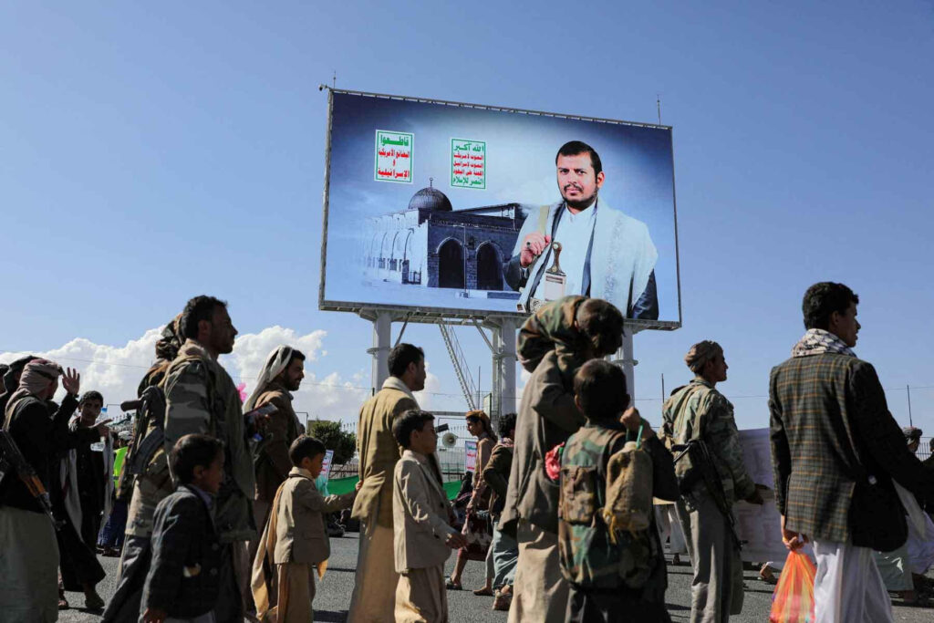 Intervention militaire des Houthis à Sanaa