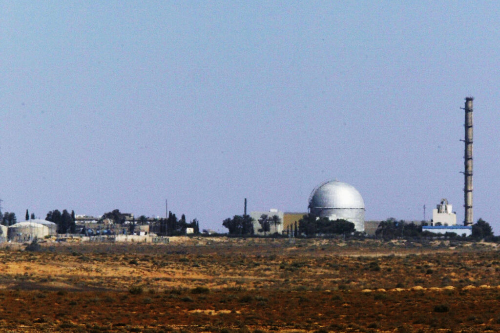 Attaque de Dimona : centre nucléaire israélien visé