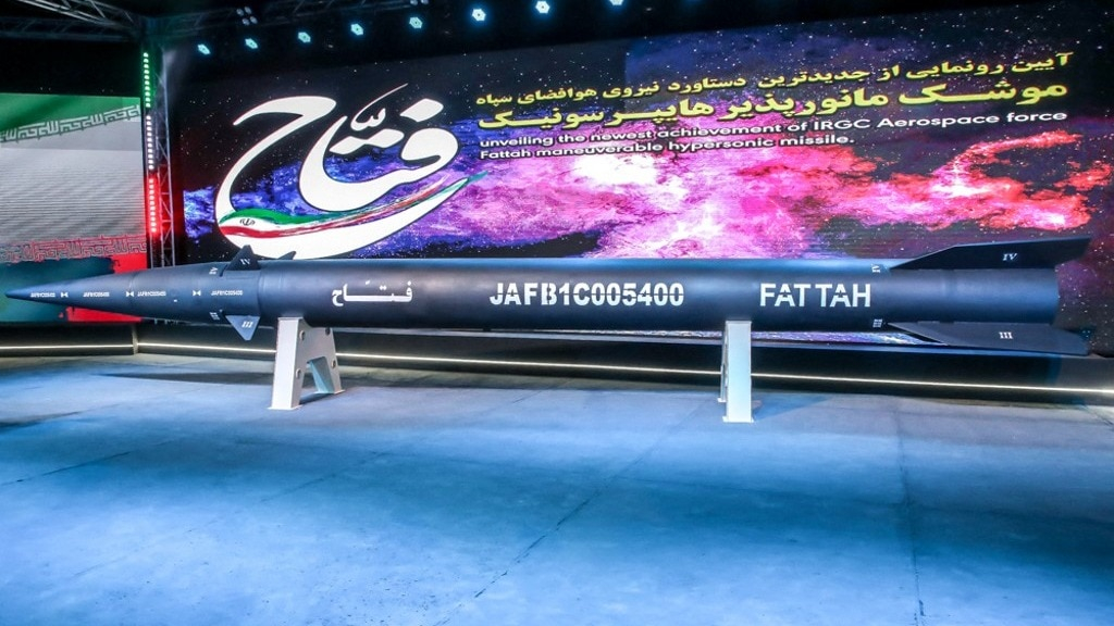 Missile Iran visé Diego Garcia et attaque de Diego Garcia