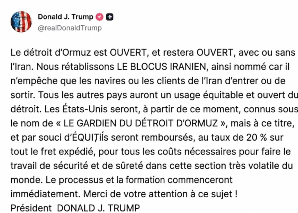 Bâtiment militaire américain appliquant le blocus naval