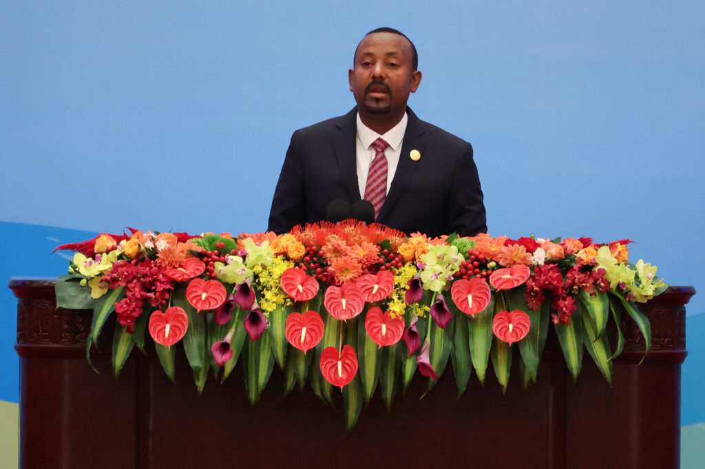 L’Afrique, Puissance Économique et Politique : Déclaration d’Abiy Ahmed