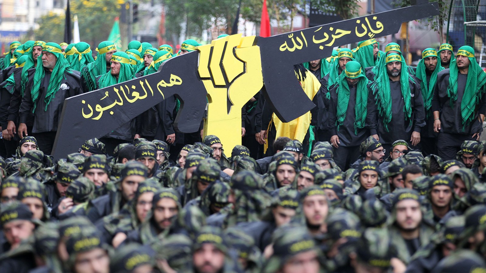 "Le Hezbollah est un parti politique musulman chiite et un groupe militant basé au Liban, où son vaste appareil de sécurité, son organisation politique et son réseau de services sociaux ont renforcé sa réputation d'« État dans l’État »." ©Council on Foreign Relations