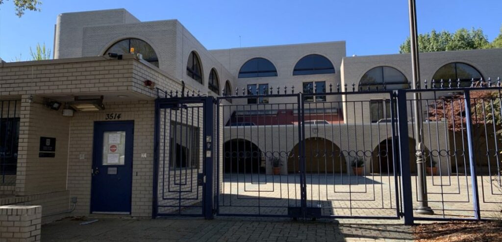 Double homicide à Washington : un homme inculpé pour le meurtre de deux employés de l’ambassade israélienne L'ambassade israélienne à Washington