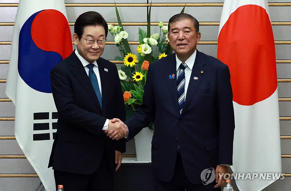 Tokyo n'a jamais été aussi proche de Séoul ce samedi 23 août! ©Agence de presse Yonhap