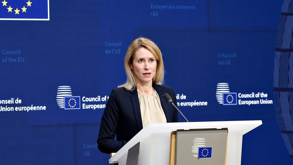 Réunion institutionnelle liée à UE liste noire Russie blanchiment