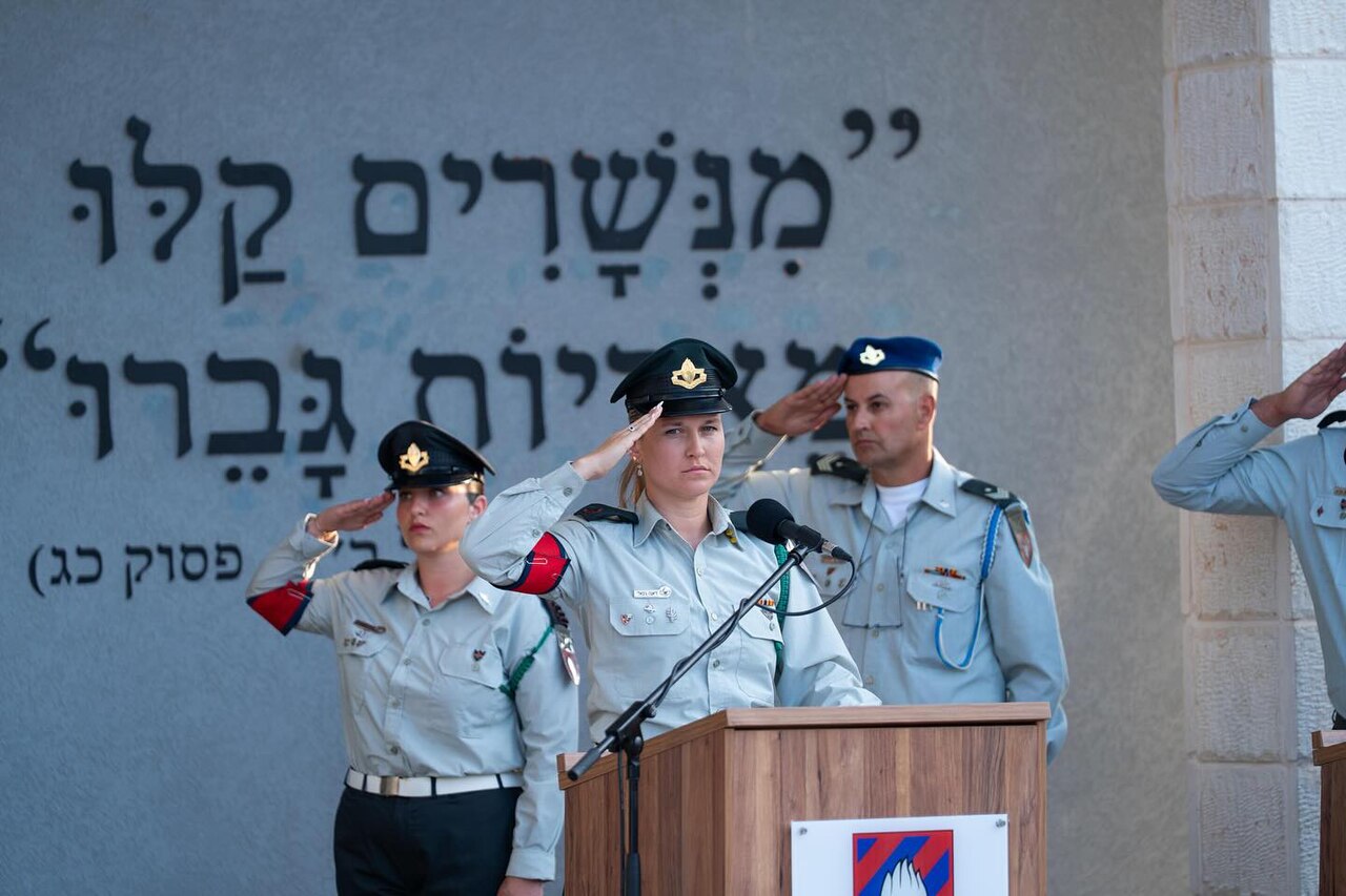Des chefs de la Police militaire d'Israël. ©IDF Spokesperson's Unit / CC BY-SA 3.0