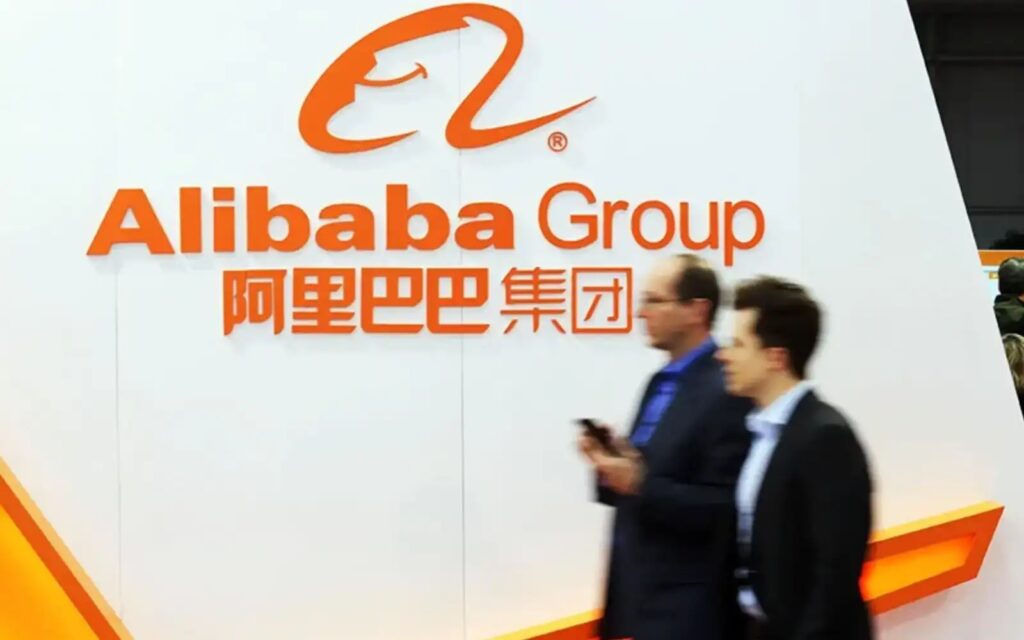 Aide militaire chinoise 2026 Alibaba menacé par la liste noire du Pentagone Aide militaire chinoise réunion stratégique de coopération internationale