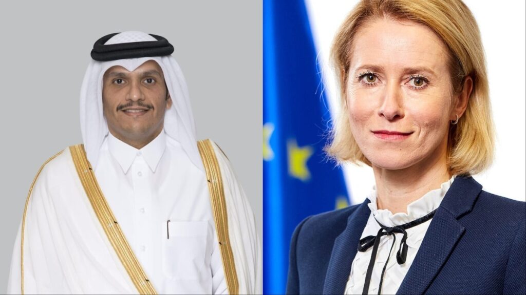 Le ministère qatarais centre de la Diplomatie Qatar UE pour la souveraineté.