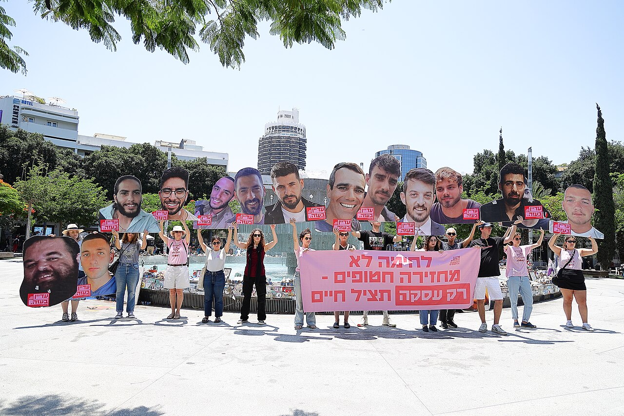Une manifestation sur la place Dizengoff pour demander le retour d'hôtages dans les tunnels de Gaza. ©Lizzy Shaanan