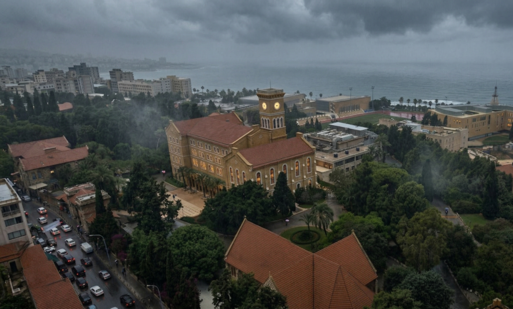 Université américaine de Beyrouth face aux menaçants iraniens
