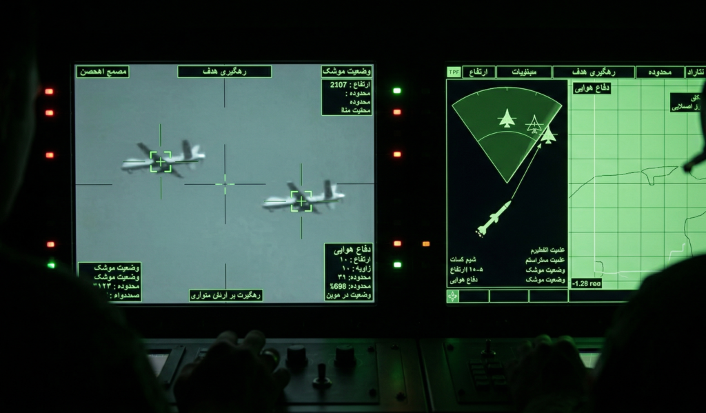 IRGC utilise système avancé contre Drone Reaper américain