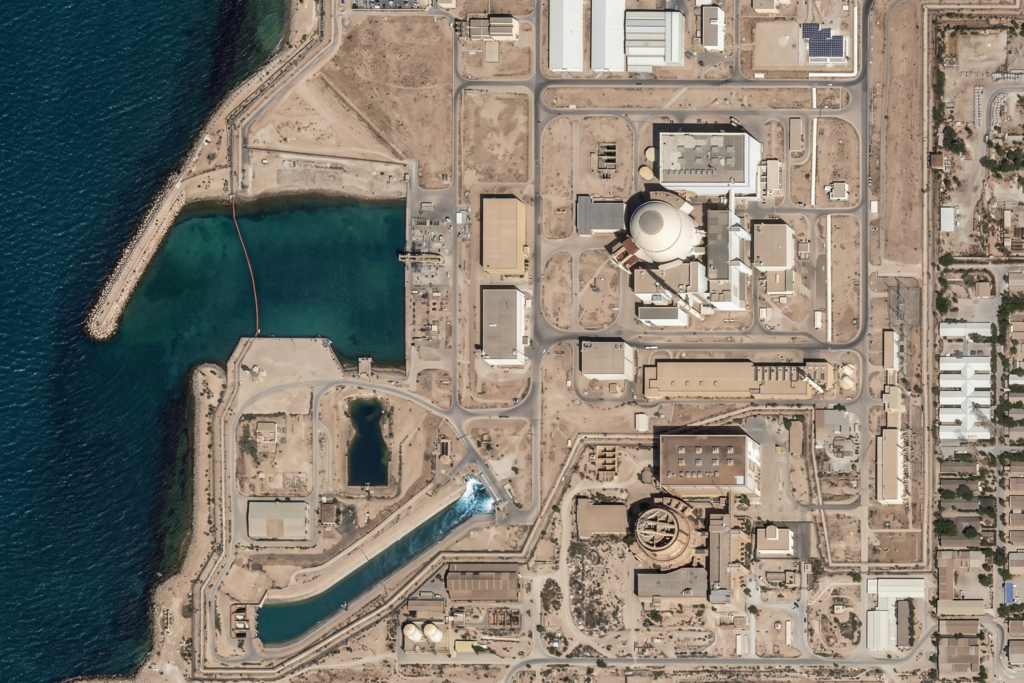 Centrale de Bushehr exposée à un risque radiologique