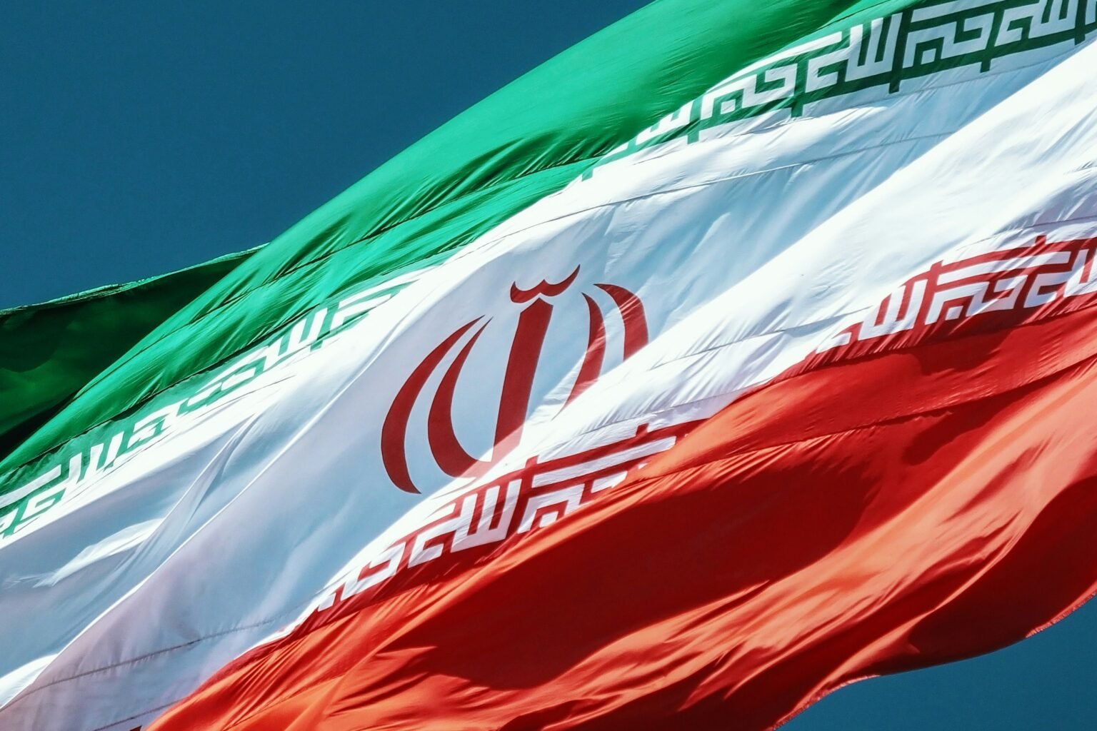 Rassemblement à Téhéran durant les négociations avec l'Iran