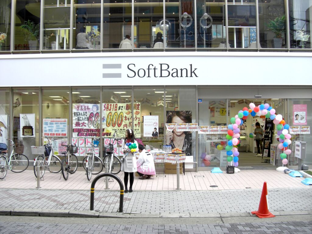 Plan du nouveau centre de données financé par SoftBank en France